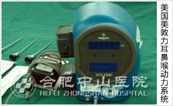 得了鼻窦炎怎么办